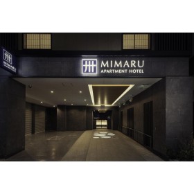 미마루 도쿄 하치보리