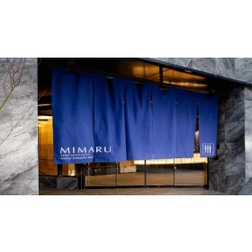 미마루 도쿄 신주쿠 웨스트