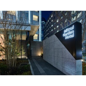 미쓰이 가든 호텔 롯폰기 도쿄 프리미어