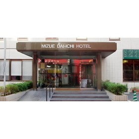 미주 다이치 호텔