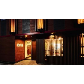 게스트하우스 와고코로