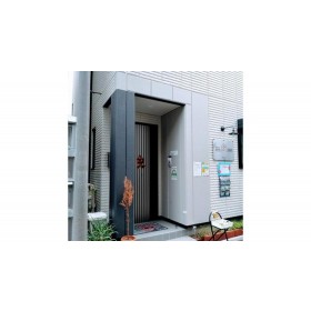 도쿄 스테이 헛 사리 - 베케이션 스테이 84619v