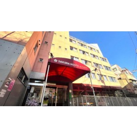 사쿠라 호스텔 아사쿠사