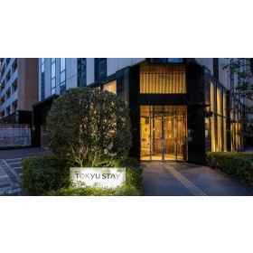 도큐 스테이 가마타 (도쿄 하네다)