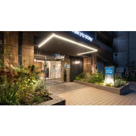 토큐 스테이 시부야