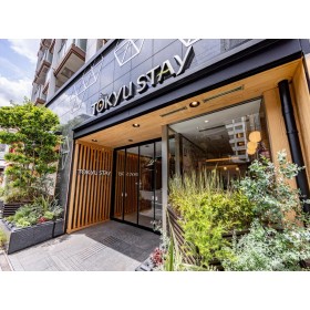 도큐 스테이 츠키지 - 도쿄 긴자 에어리어