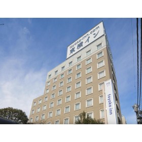 토요코 인 도쿄 아카바네-에키 히가시-구치 이치반-가이