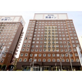 토요코인 도쿄 하네다 쿠코 넘버 2