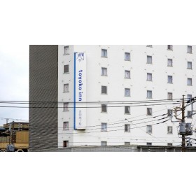 토요코 인 도쿄 시나가와 아오모노-요코초-에키