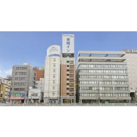 토요코 인 도쿄 우구이수다니 에키마에