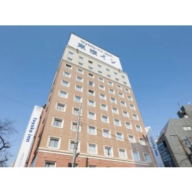 토요코 인 야마노테 센 오추카 에키 키타 구치 넘버 2