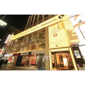 우에노 역 호스텔 오리엔탈 1 - 남성 전용