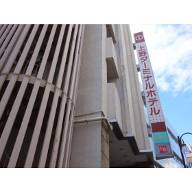 우에노 터미널 호텔