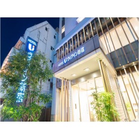 비아 인 신주쿠