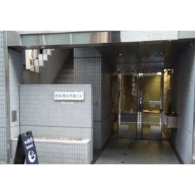 위드B 호스텔 스이텐구마에