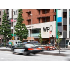 WPU 신주쿠