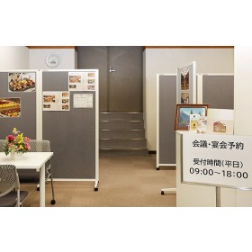 젠코쿠쵸손카이칸