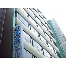 젠리렌 요요기노야도