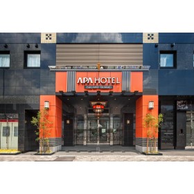 APA 호텔 스가모 에키마에