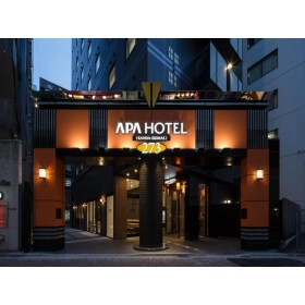 APA 호텔 칸다 에키마에