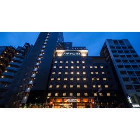 APA 호텔 앤 리조트 니시신주쿠-고초메-에키 타워