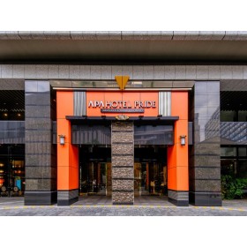 APA 호텔 프라이드 아카사카 국회의사당앞