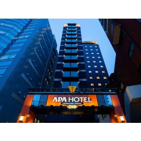 APA 호텔 고마고메 에키마에