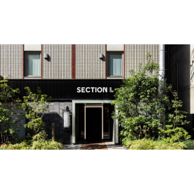 섹션 L 우에노 히로쿠지