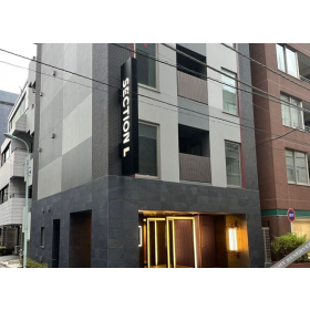 섹션 L 핫쵸보리