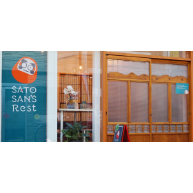 사토상스 레스트