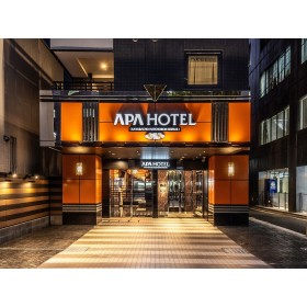 APA 호텔 가야바초 핫초보리 역앞