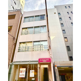 사쿠라 호텔 짐보초