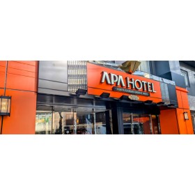 APA 호텔 게이큐 가마타역 마에니시