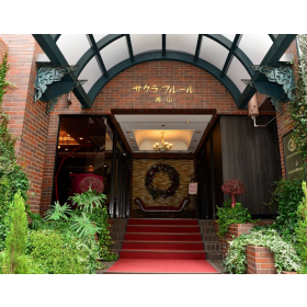 사쿠라 플뤠르 아오야마