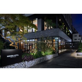 노가 호텔 우에노 도쿄