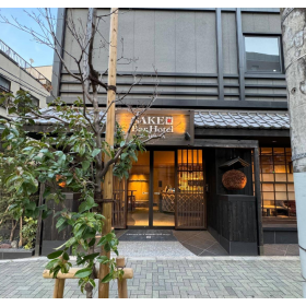 세이크 바 호텔 아사쿠사