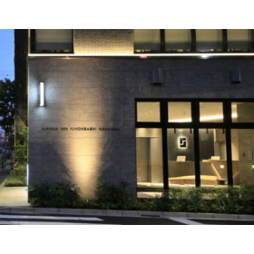 에스페리아 인 니혼바지 하코자키