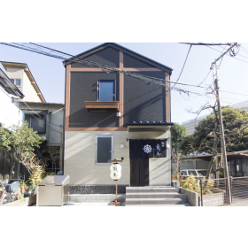 료마 이케부쿠로 게스트하우스