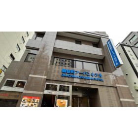 오카치마치 어반 호텔