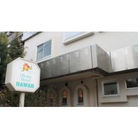 오쿠보 호텔 하와이