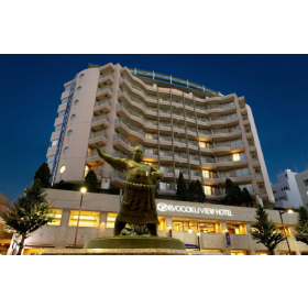 료고쿠 뷰 호텔