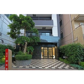 프티 그란데 미라이