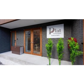 플랫 호스텔 게이큐 아사쿠사 카린