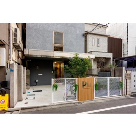 플랫 호스텔 게이큐 미노와 포레스트