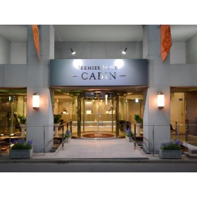 프리미어 호텔 캐빈 신주쿠