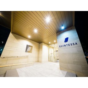 퀸테사 호텔 도쿄 하네다 코믹 앤 북스