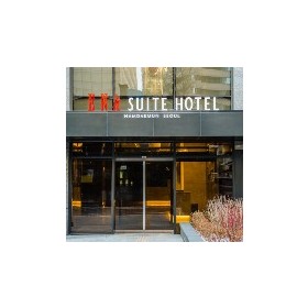 ENA 스위트 호텔 남대문