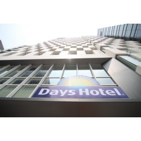 데이즈 호텔 명동