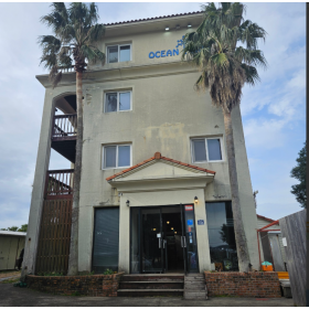 오션트리리조트