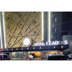 HOTEL LEADERS(호텔 리더스)